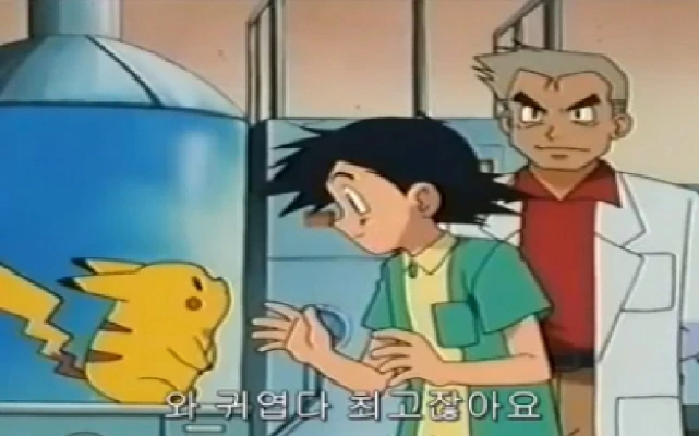 소전) K2 출생의 비밀.manga 이미지 3