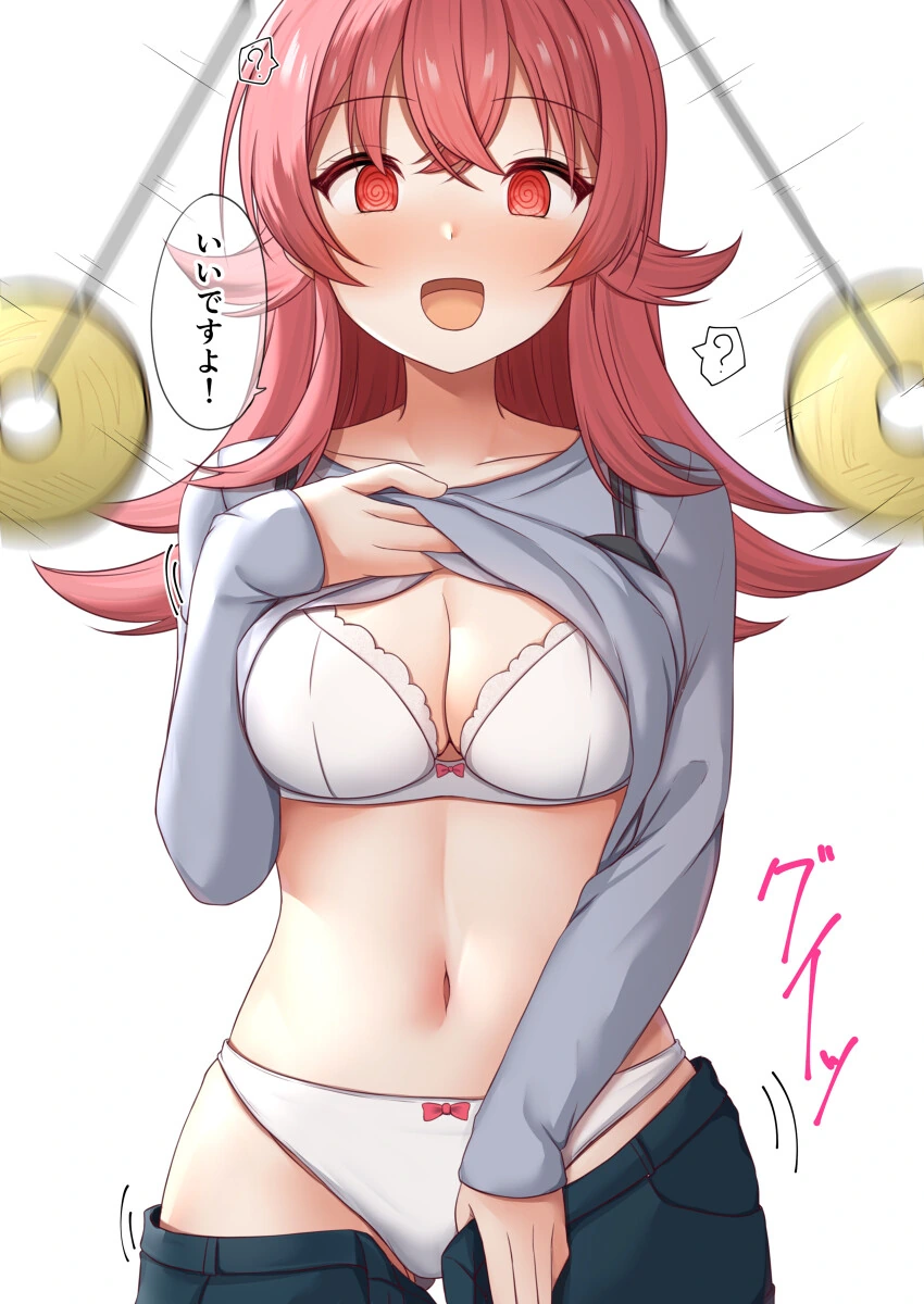 manga_2173756_003.webp