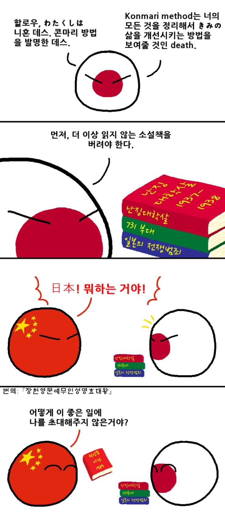 img/24/01/14/18d06a47ffb4eadd9.png