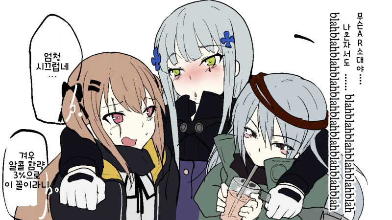 manga_2178455_002.webp