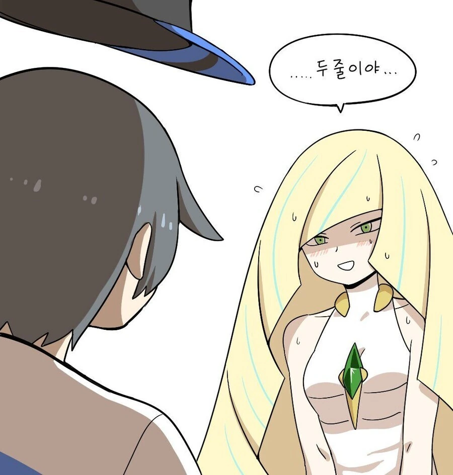 manga_2259065_002.webp