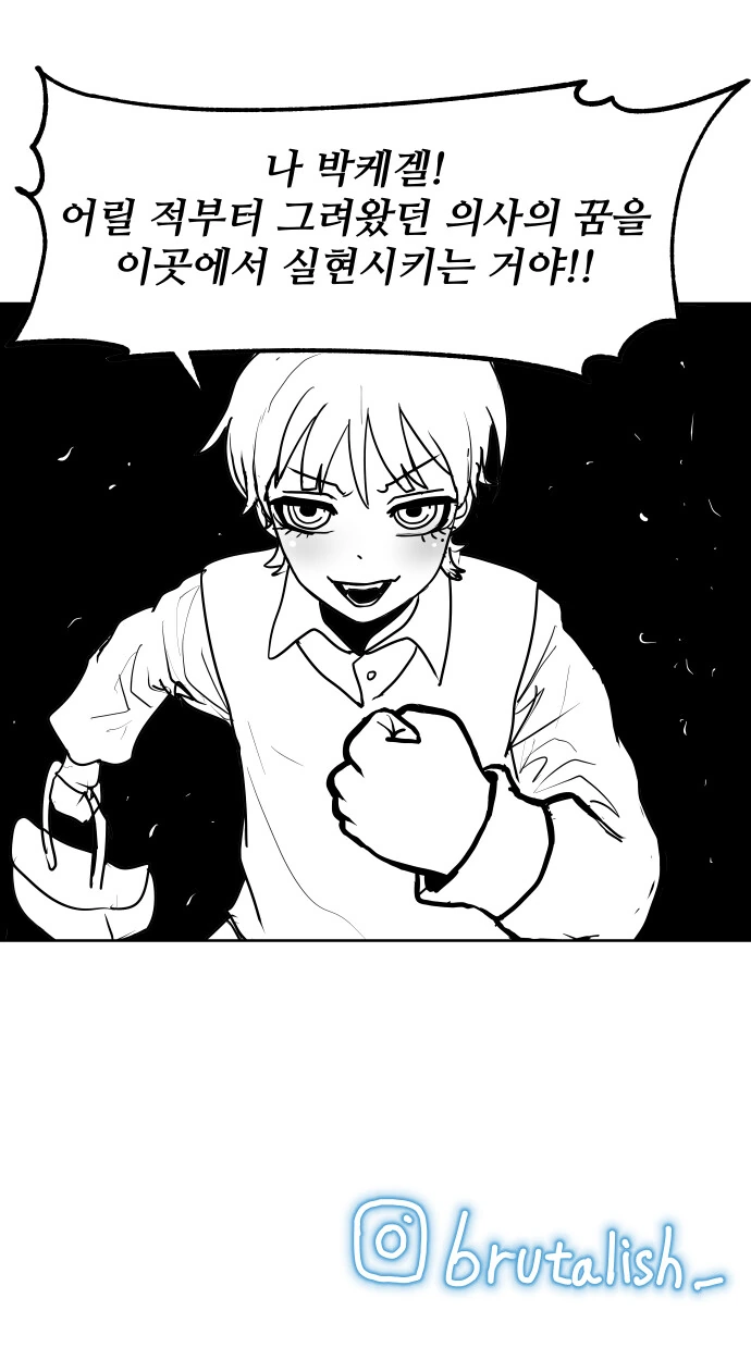 manga_2334846_010.webp