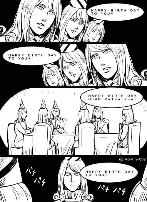 고블린을 죽이면 안되는 이유.manhwa 대표 이미지