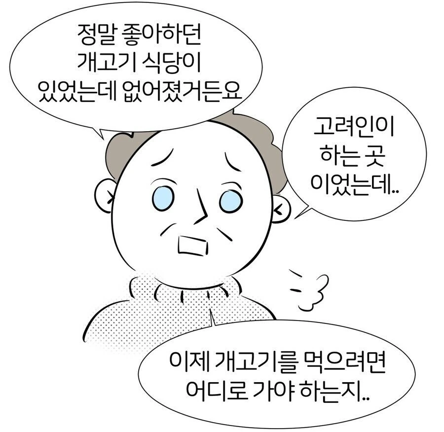 img/24/04/24/18f0fee4dd155a56c.jpg