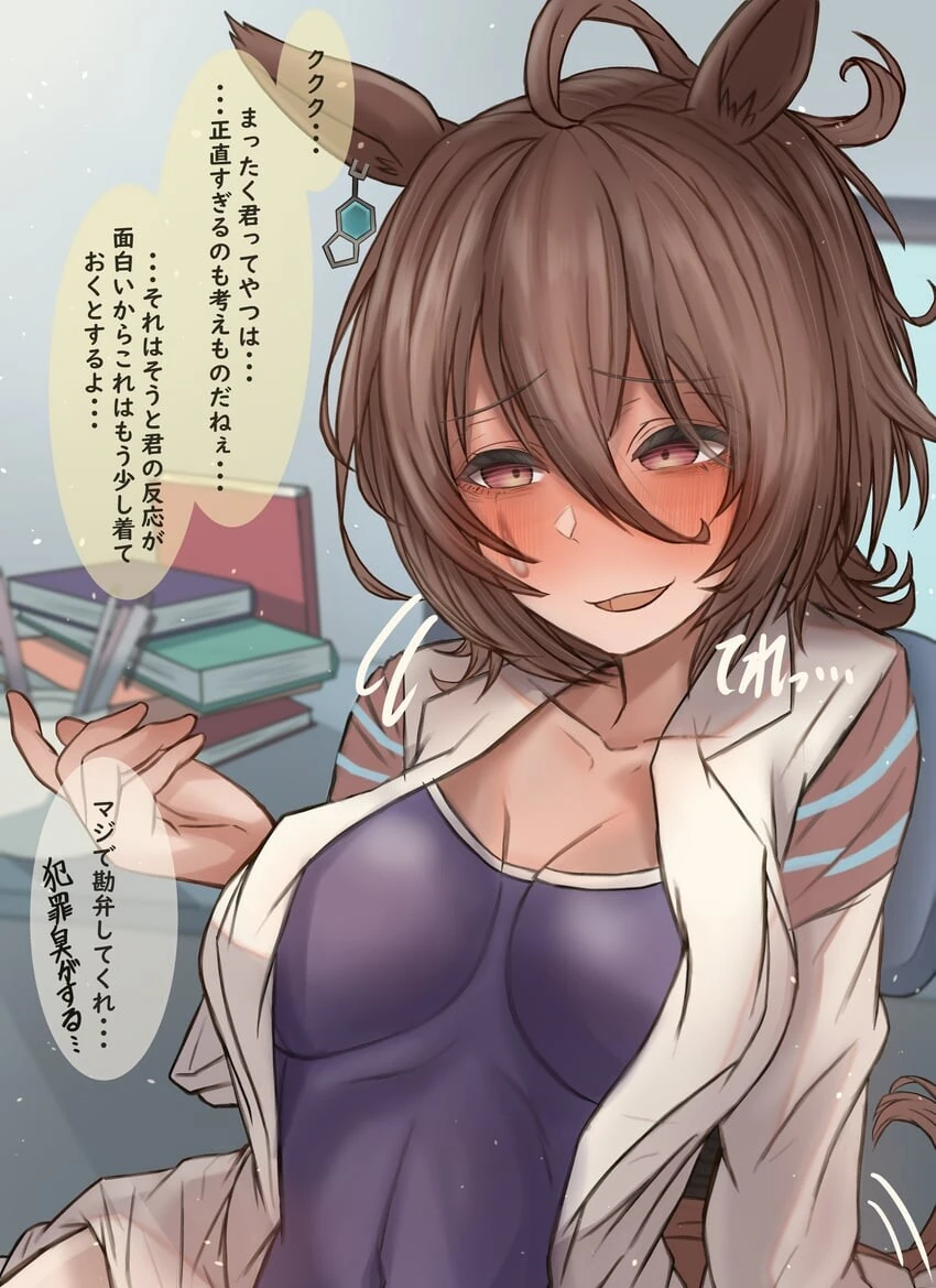 manga_2543420_013.webp