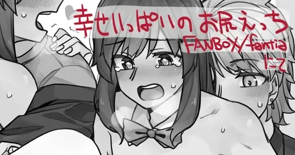 manga_2552720_002.webp