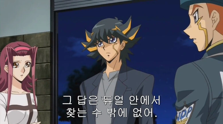 manga_2592133_002.webp