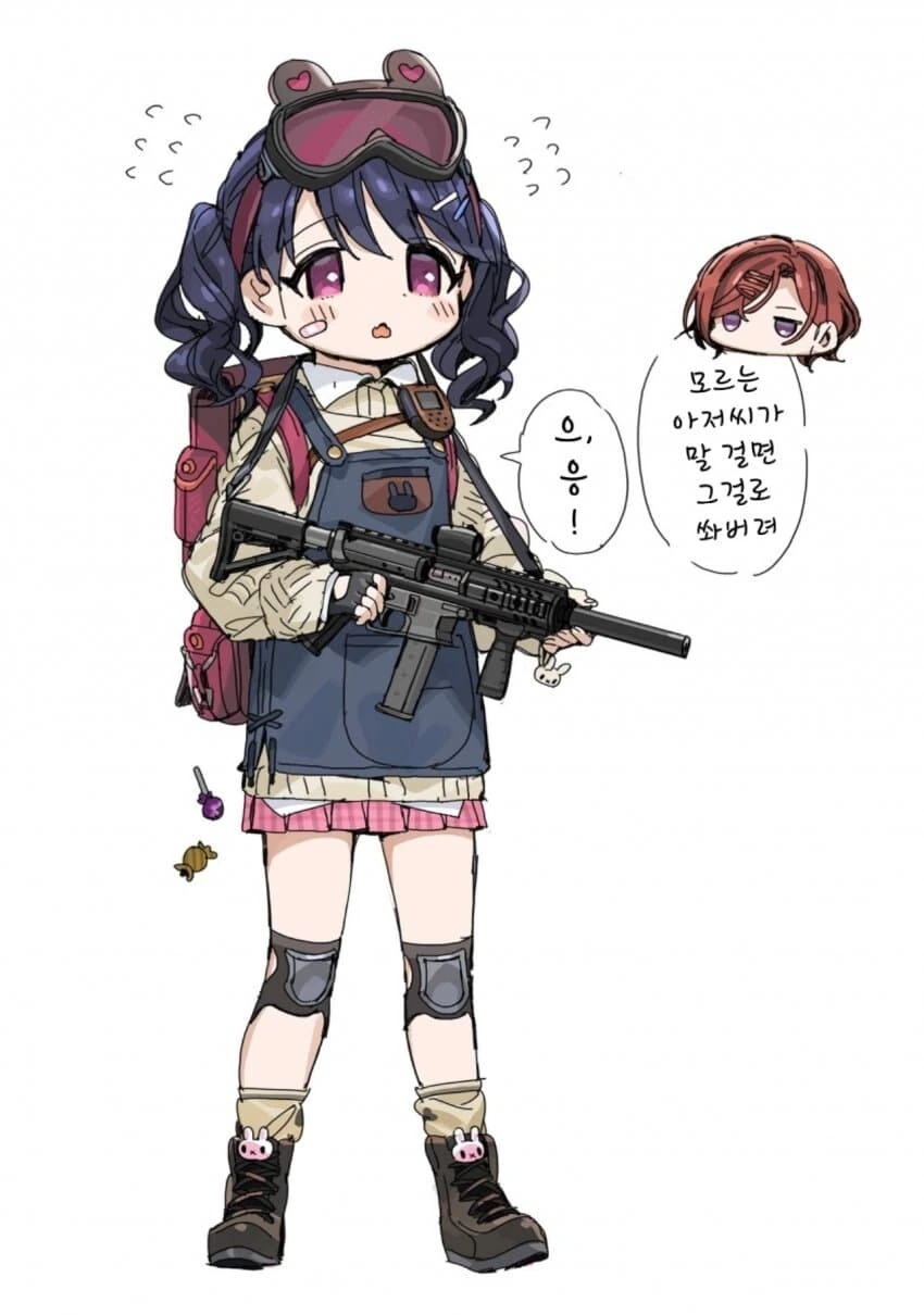 초상화에 달라붙은 유령 퇴치하는 manga 대표 이미지