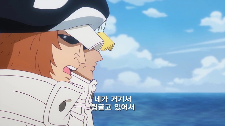 [데바데 만화] 잡았다! 이미지 3