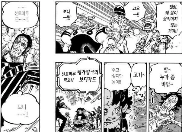 원신)어린 행자남매.manwha 대표 이미지