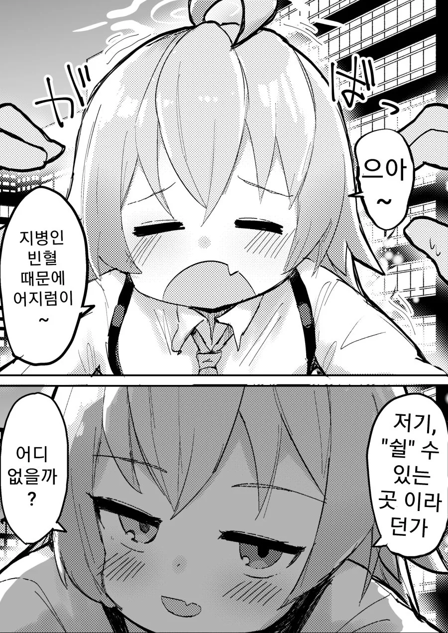 푸짐한 라면 대표 이미지