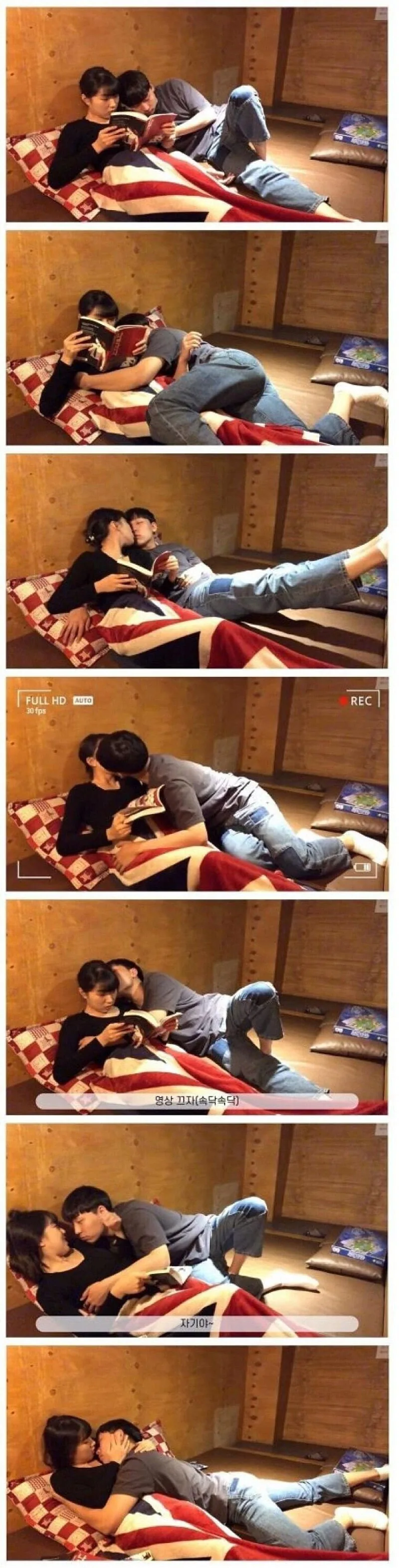 ㅎㅂ,퍼리)여고생들 온천가는 만화 대표 이미지
