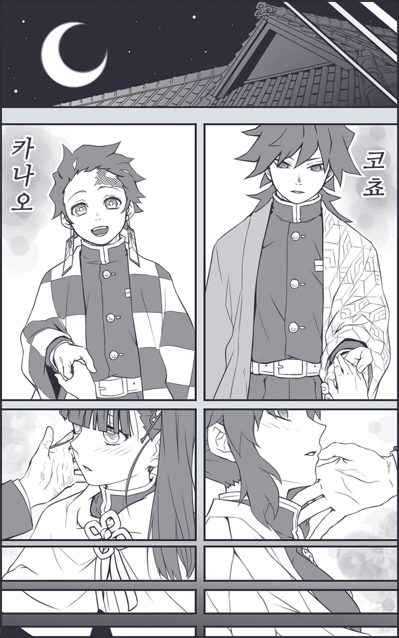 manga_3293589_005.webp