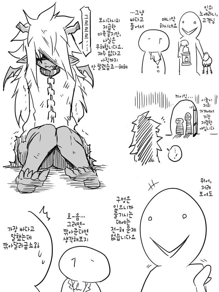 퍼시픽림]최단기 수료 훈련생 이미지 4
