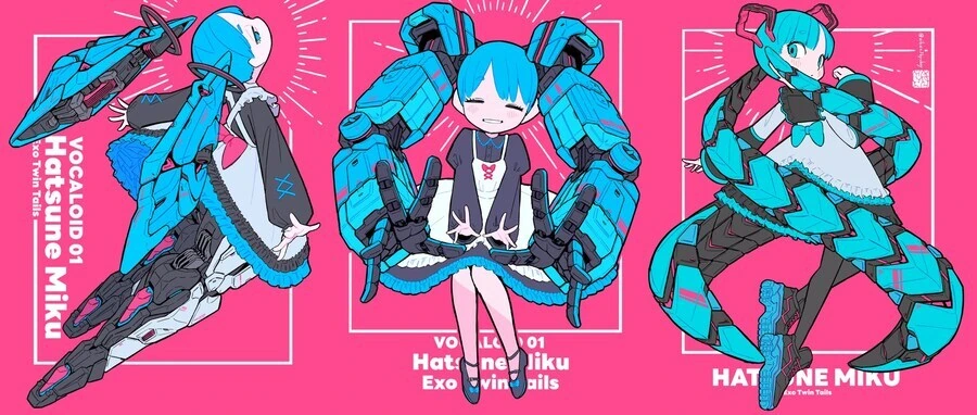 브라질 하츠네미쿠의 종착점_4.jpg