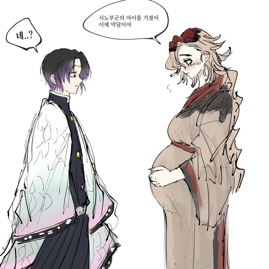 원신) PTSD가 생각나는 종려 만화 대표 이미지