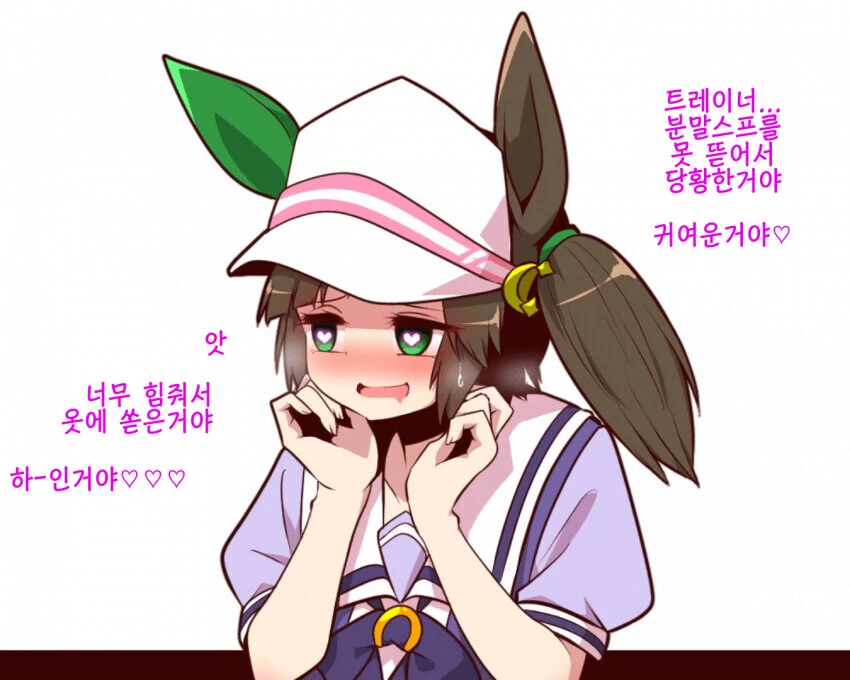 manga_3695752_003.webp