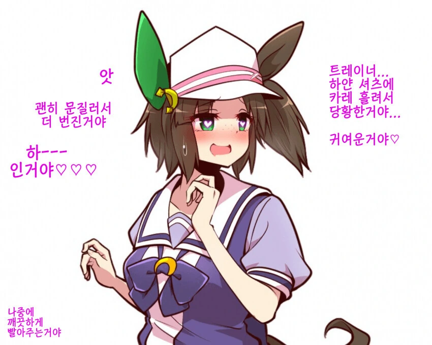manga_3695752_004.webp