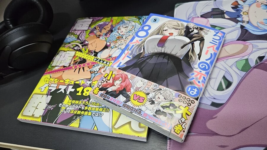 조금 큰 소꿉친구와 함께 등교하는 만화.ManWha_23.jpg