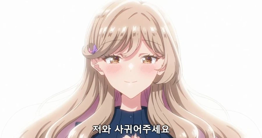 [원신] 코코미.manhwa 이미지 2