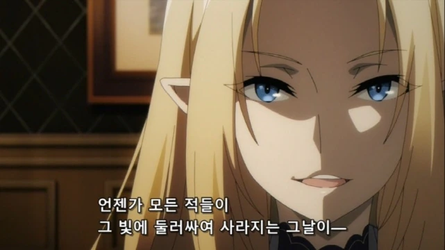 [어둠의실력자]중2병의 위대함을 느낀 히로인들_8.jpg