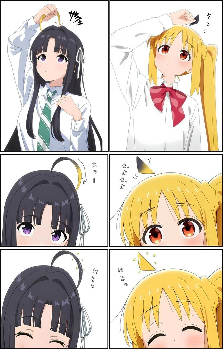 본체가 바뀐 만화_3.jpg