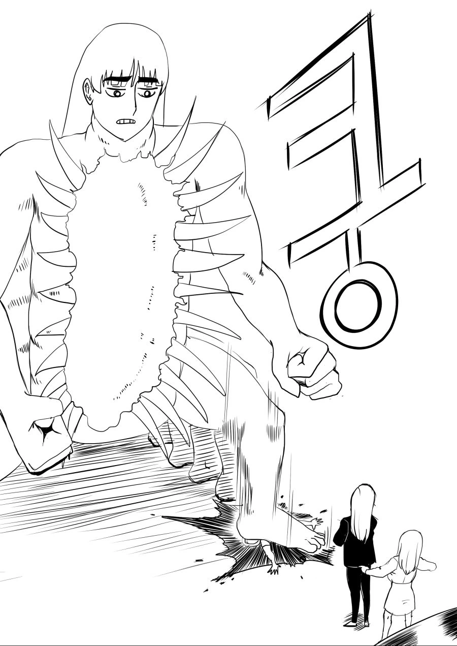 manga_423555_016.webp