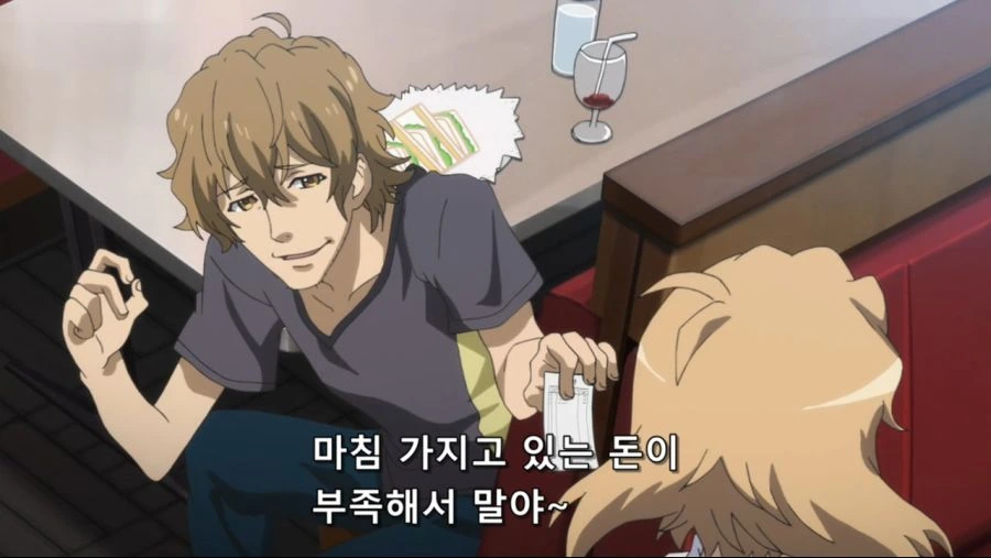 번역) 일 안 하는 메이드 만화.manga 이미지 3