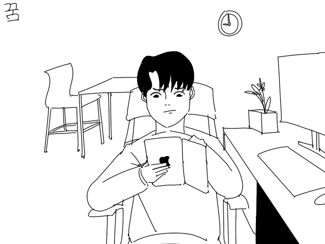 불순한 의도로 인스타에 사연보낸 선생님 대표 이미지