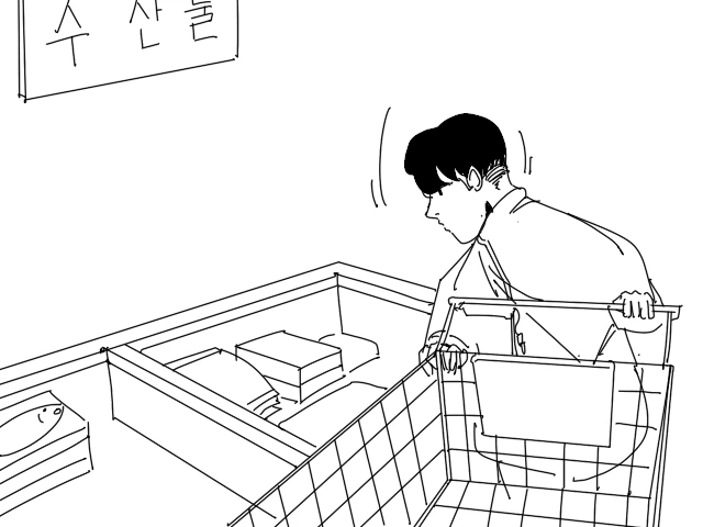 manga_534201_003.webp