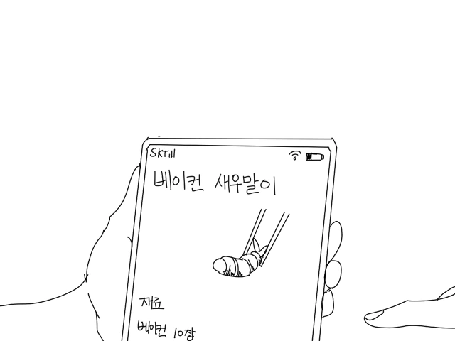 manga_534201_008.webp