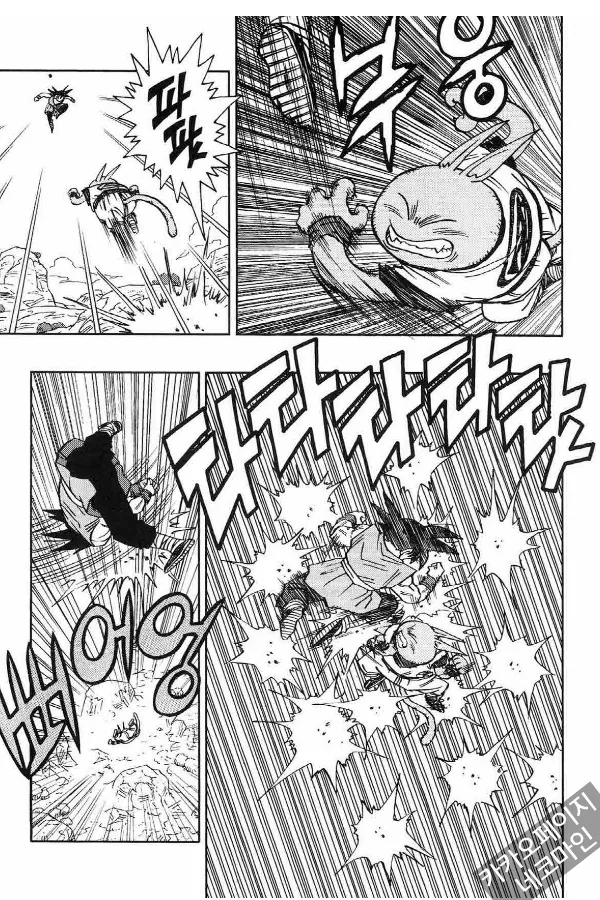 manga_669894_002.webp