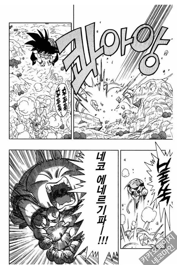 manga_669894_003.webp