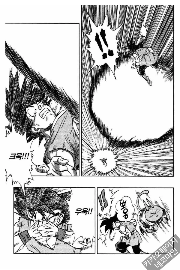 manga_669894_004.webp