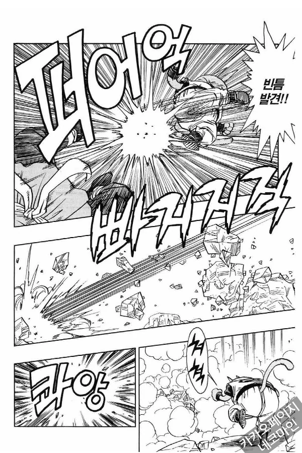 manga_669894_005.webp