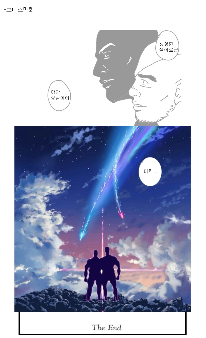 manga_690434_004.webp
