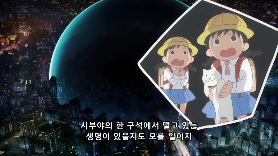 주술회전)실버의 상냥_2.webp