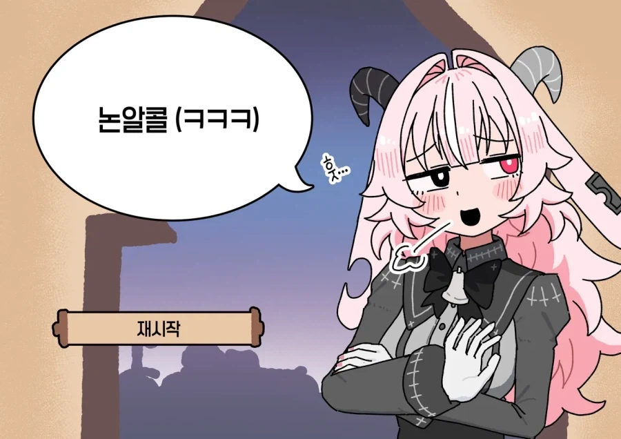 manga_76478116_be40_002.webp