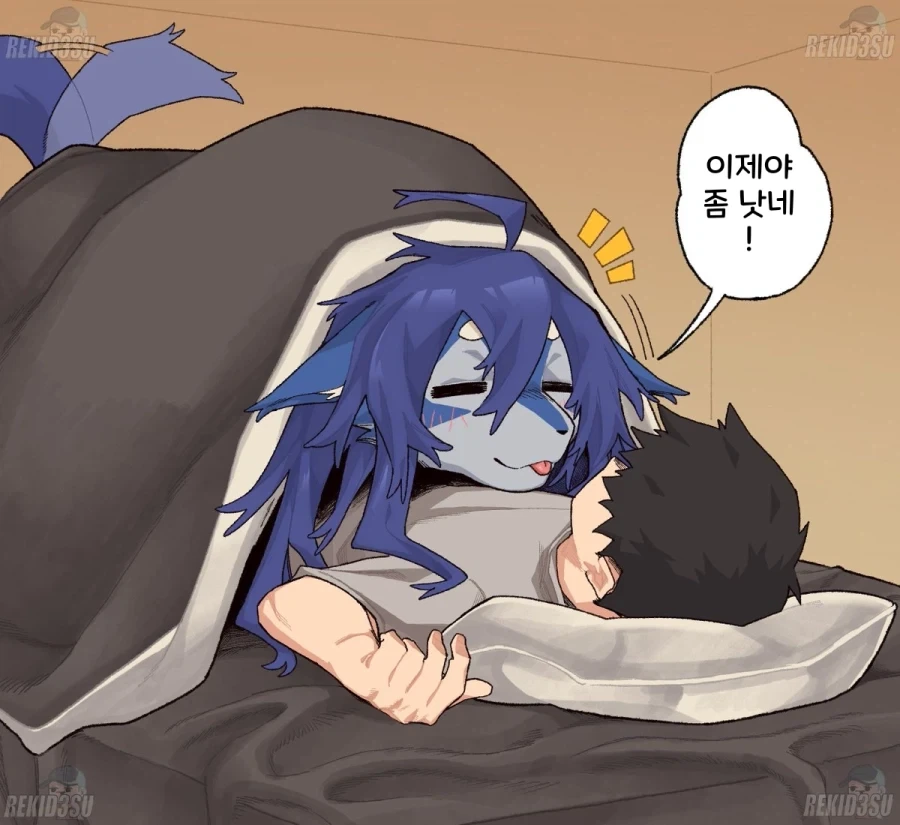 manga_76478618_05b4_004.webp