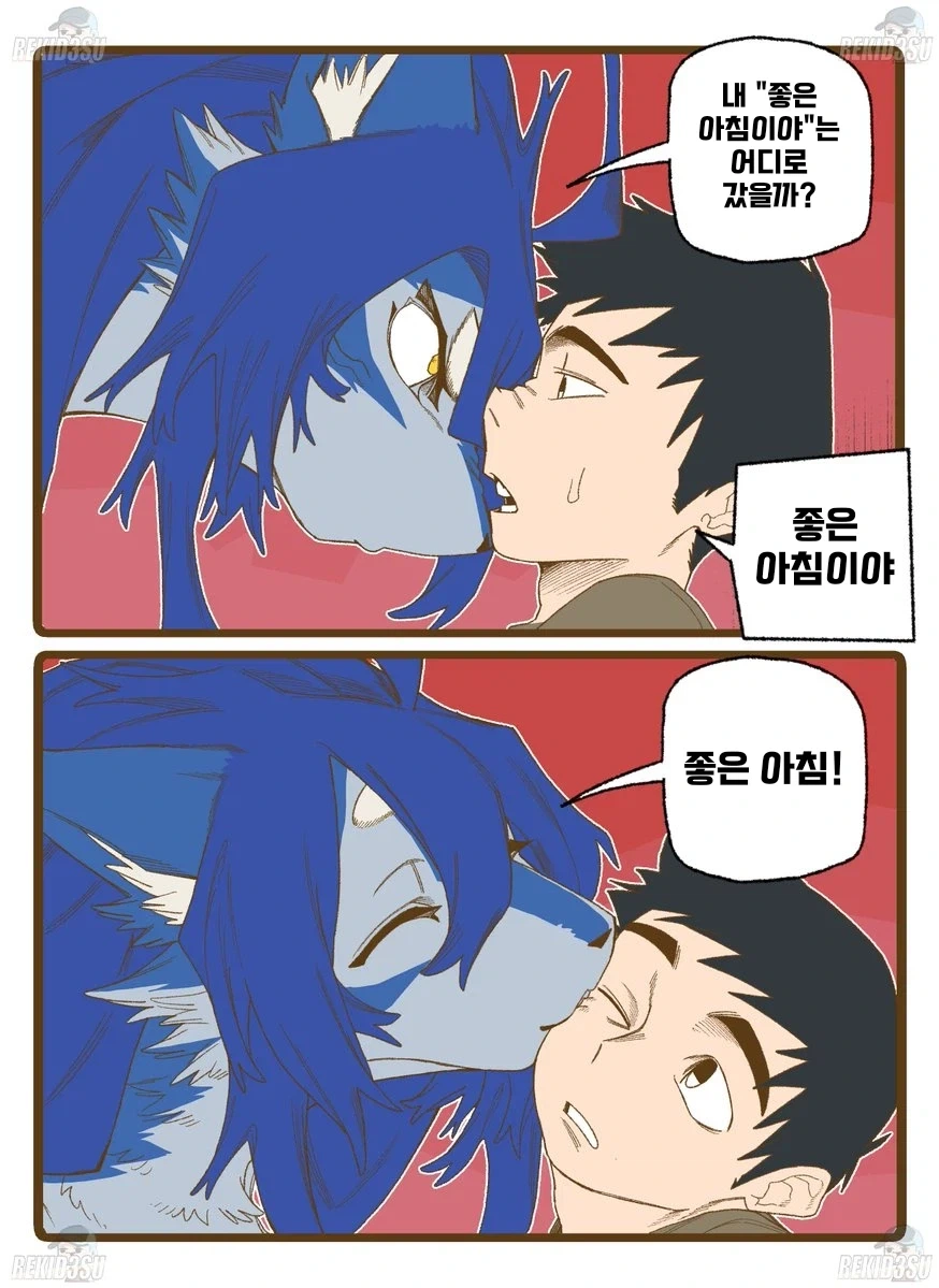 manga_76478618_05b4_010.webp