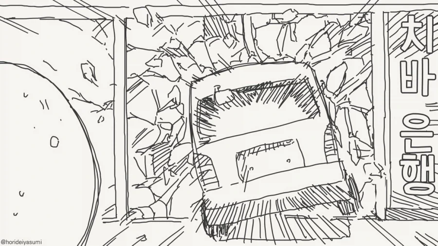 manga_76478670_2e7a_003.webp