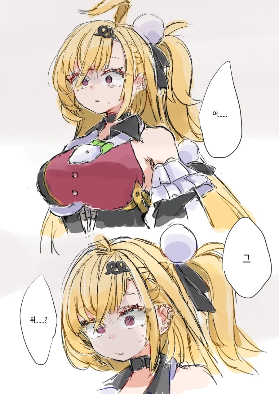 manga_76479205_2abb_002.webp