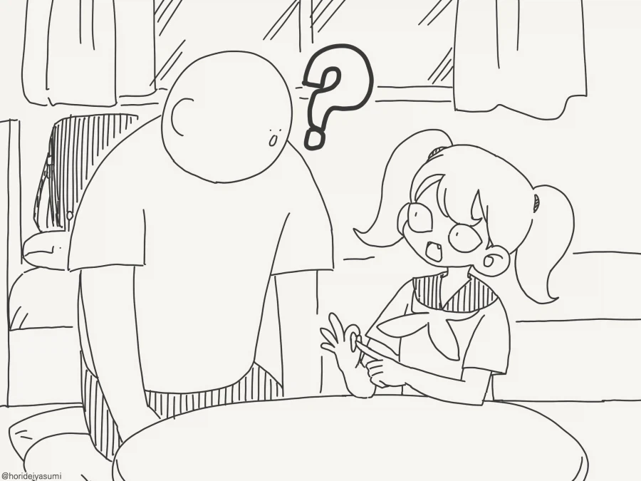 manga_76479444_3a1a_003.webp