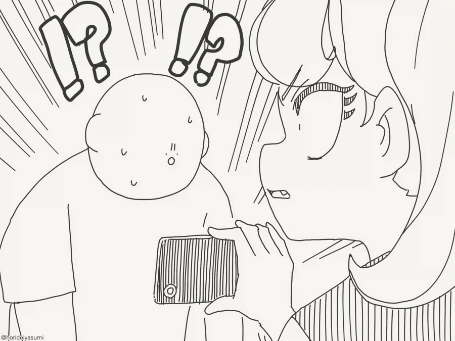 manga_76479444_3a1a_004.webp
