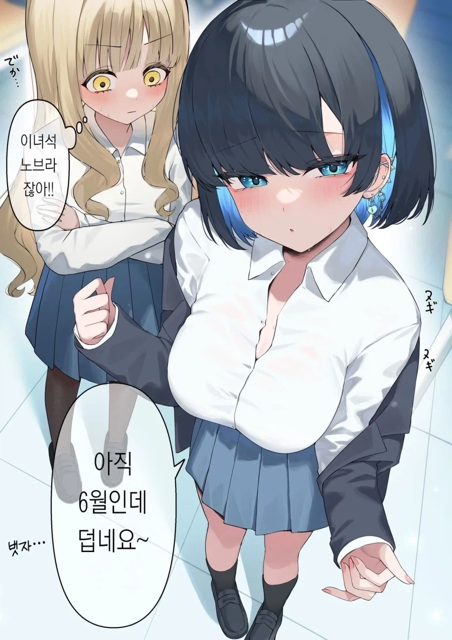 manga_76479991_6289_004.webp
