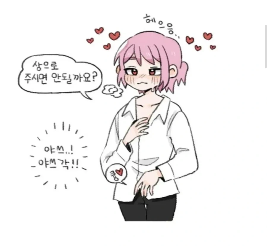 manga_76480904_15b7_005.webp