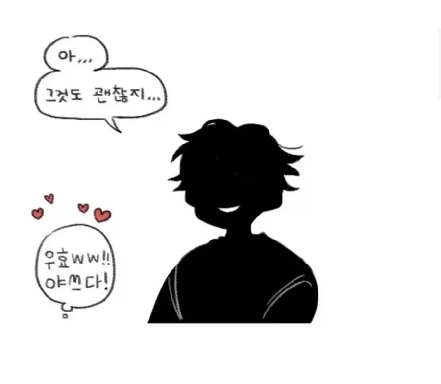 manga_76480904_15b7_006.webp