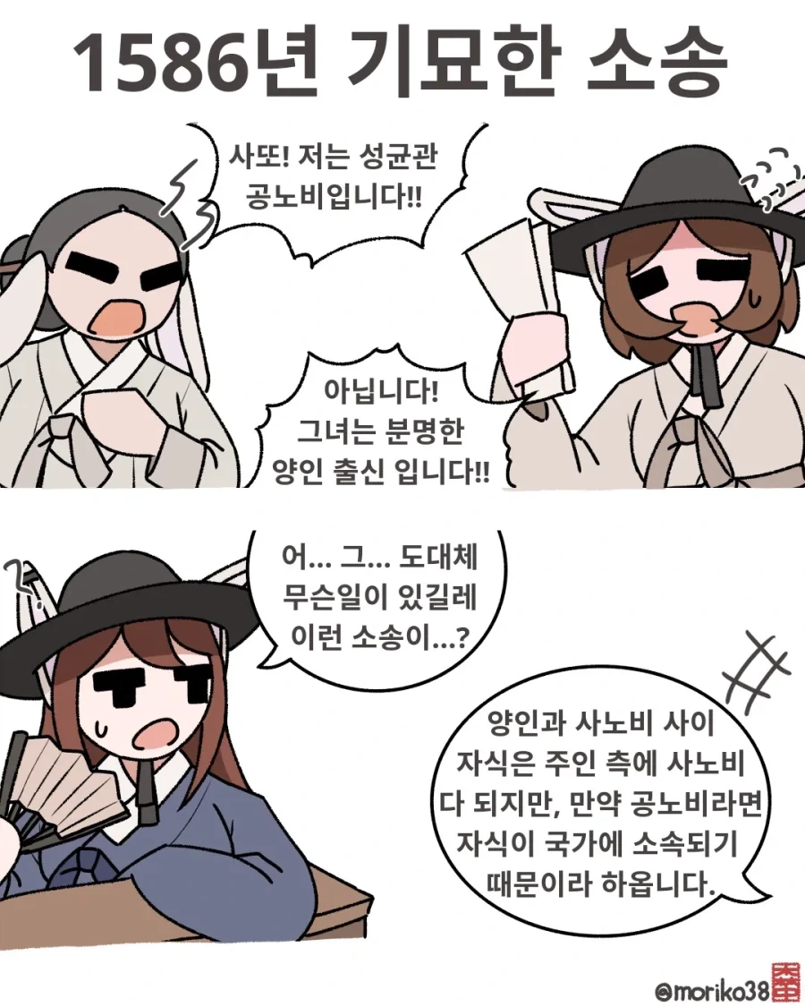 @) ㅍㅌ보여주는거는 안된다는 카호 대표 이미지
