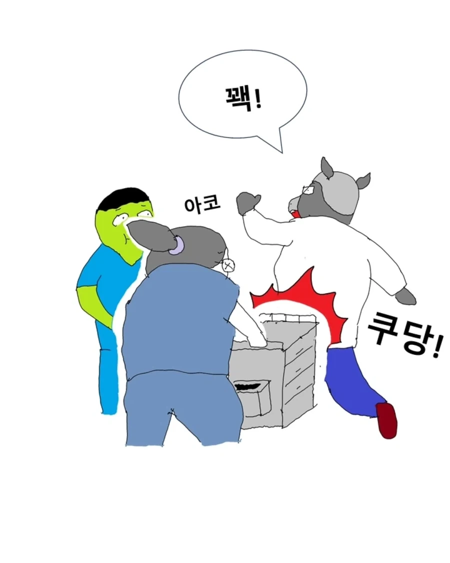 manga_76481042_3c4d_015.webp