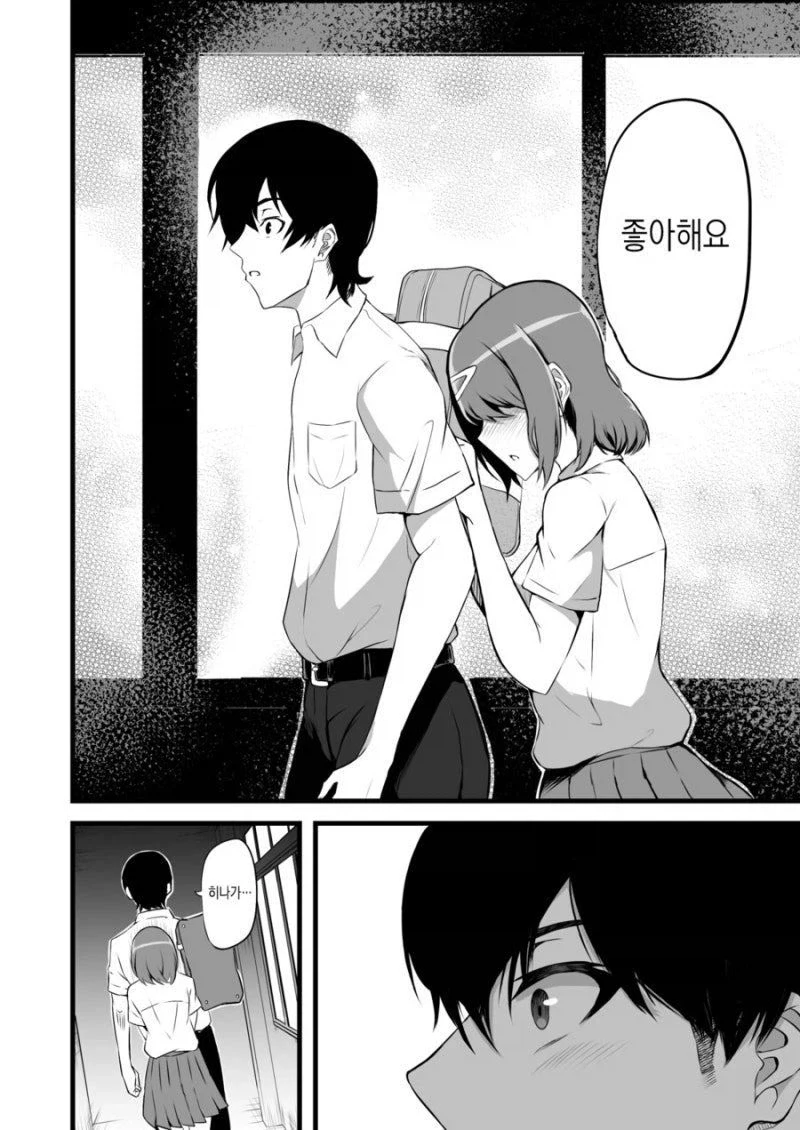 manga_76481090_b4a1_022.webp